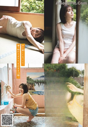 A woman in a yellow outfit posing for a magazine.