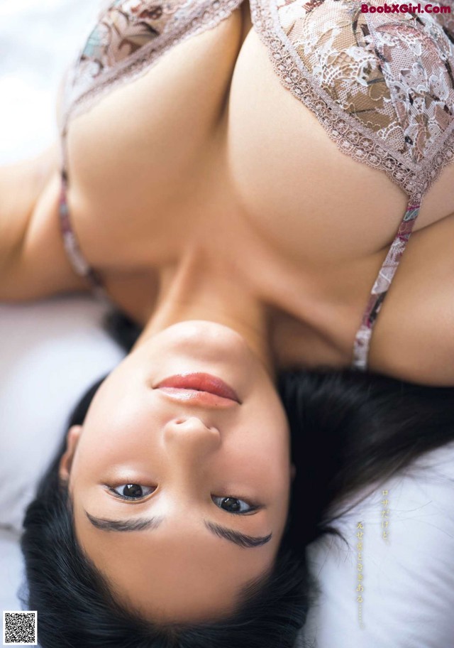 Keina Rosario ロサリオ惠奈, Young Magazine 2022 No.33 (ヤングマガジン 2022年33号) No.5d1d65