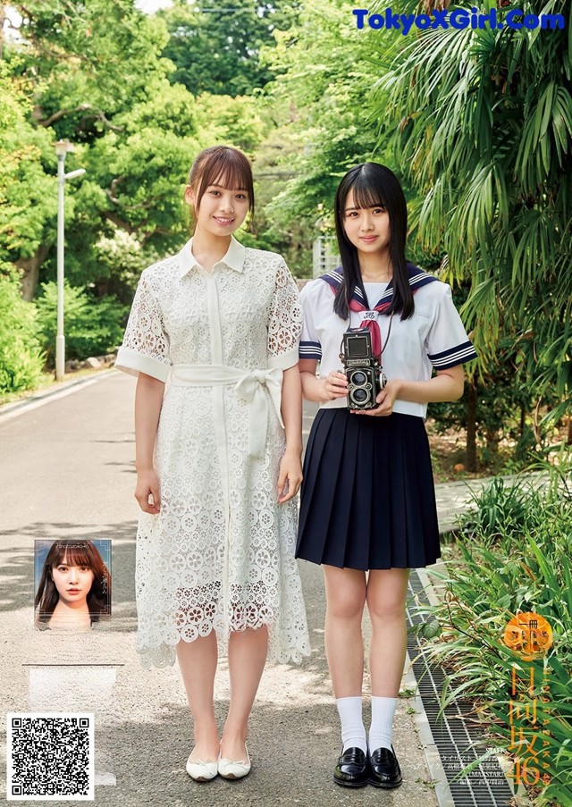 Hiyori Hamagishi 濱岸ひより, Hinano Kamimura 上村ひなの, Young Jump 2021 No.26 (ヤングジャンプ 2021年26号) No.a1cfe5