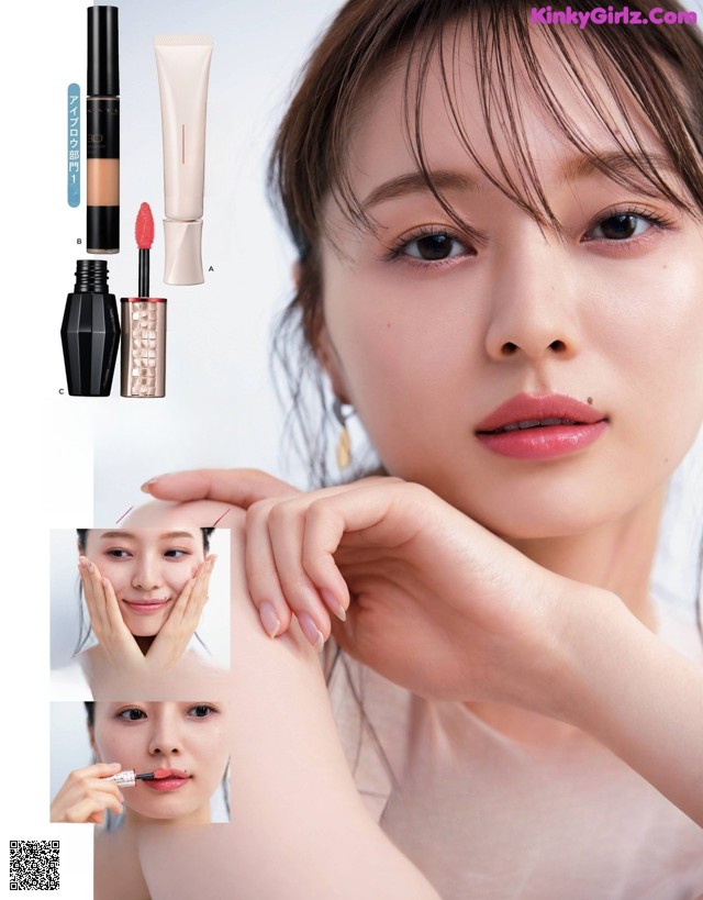 A magazine page with a picture of a woman applying makeup.