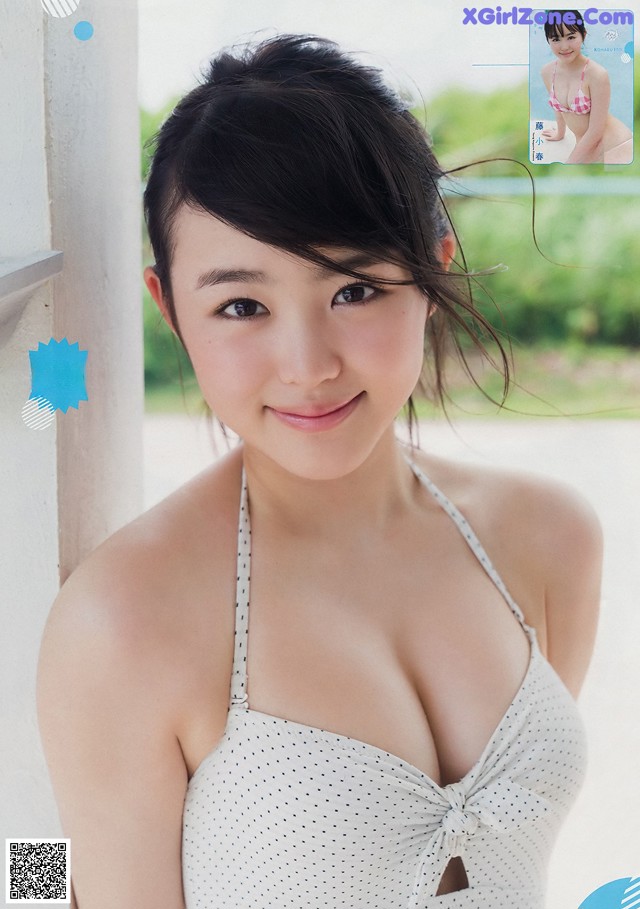 Koharu Ito 伊藤小春, Young Magazine 2019 No.26 (ヤングマガジン 2019年26号) No.7a8351