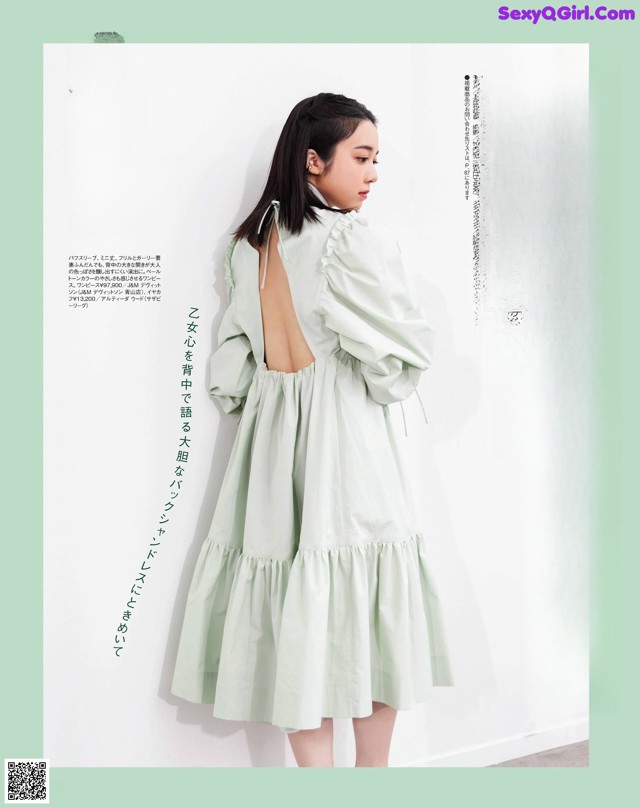 Moka Kamishiraishi 上白石萌歌, STEADY Magazine 2022.03 No.1178e3