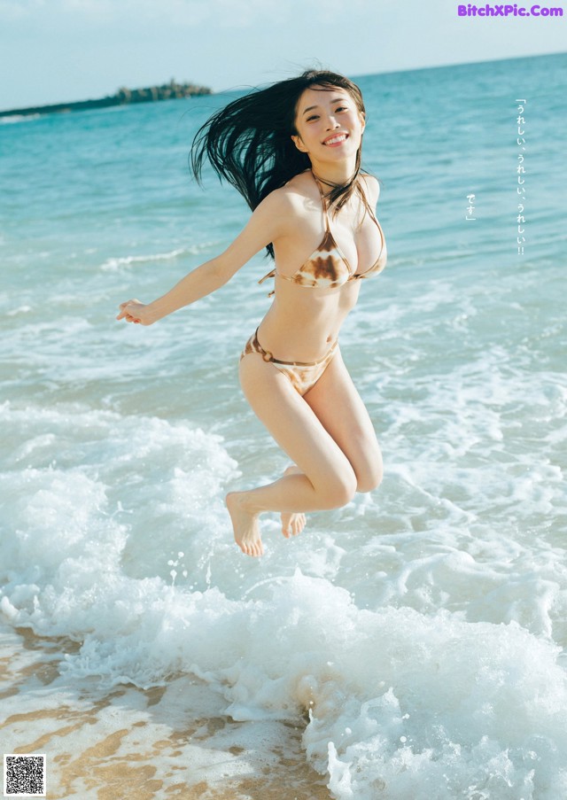 Miyu Kishi 岸みゆ, Weekly Playboy 2022 No.46 (週刊プレイボーイ 2022年46号) No.435aa0