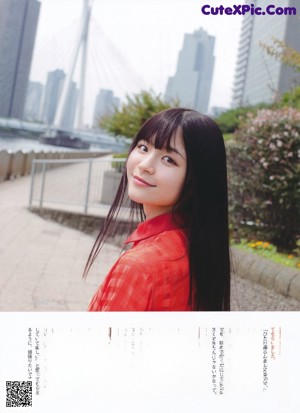 Reina Seiji 清司麗菜, Girls Magazine 2018.07